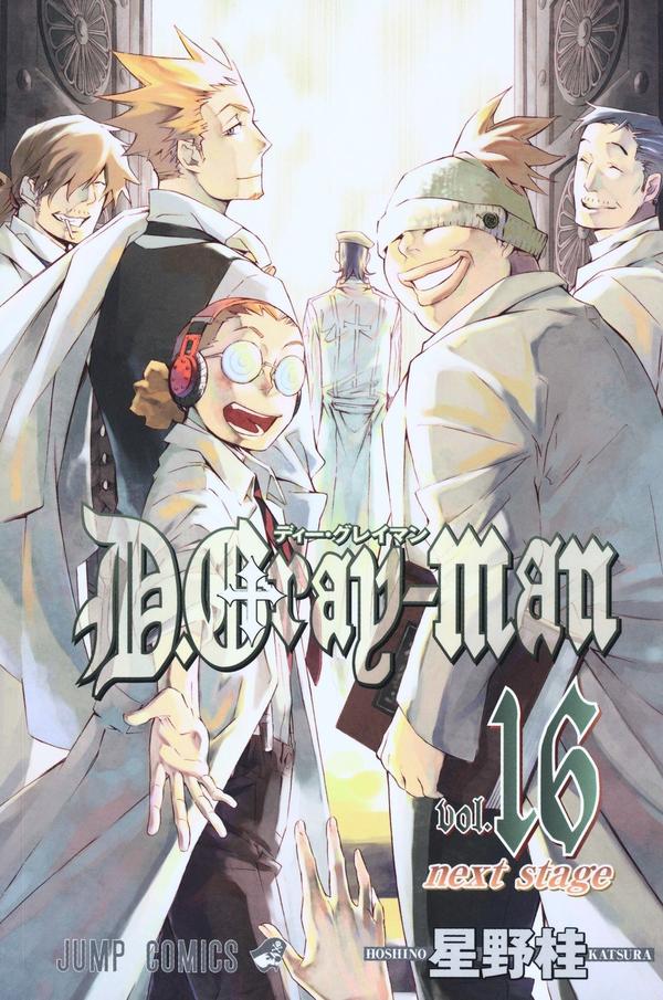 D. Gray Man: 16